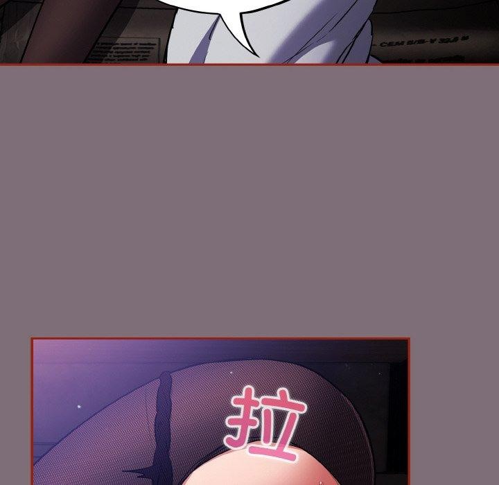 傻瓜病毒第15話