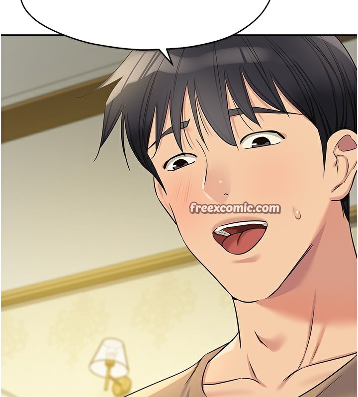 洞洞杂货店第123話-你是要射到民國幾年?!