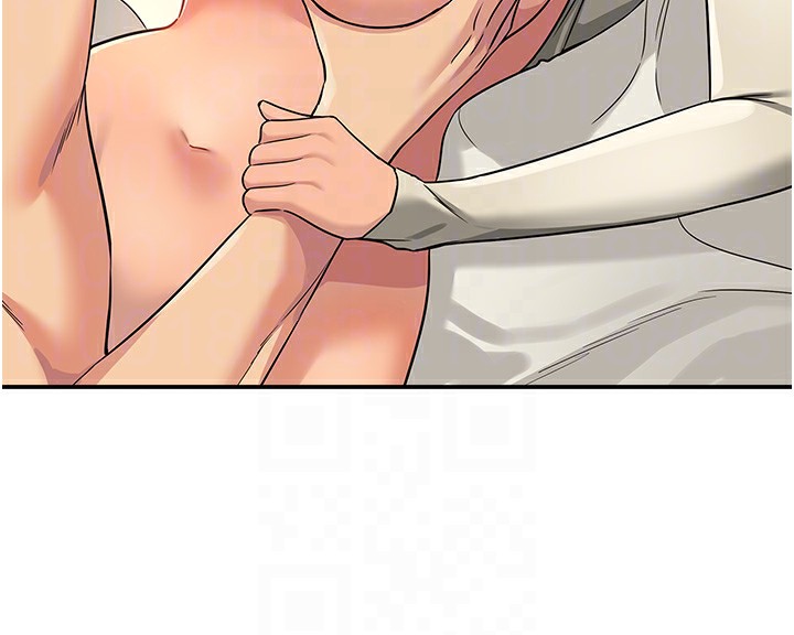 洞洞杂货店第123話-你是要射到民國幾年?!