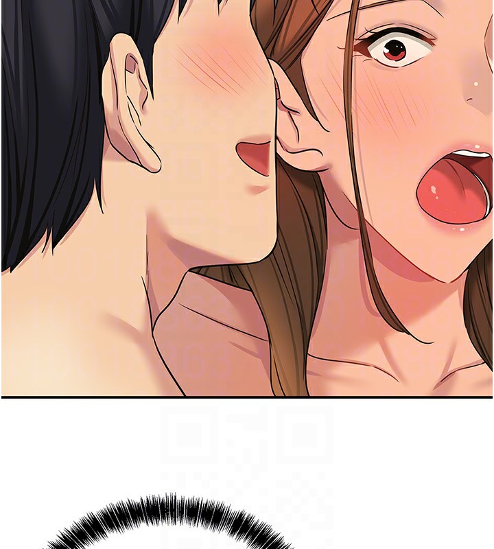 洞洞杂货店第123話-你是要射到民國幾年?!