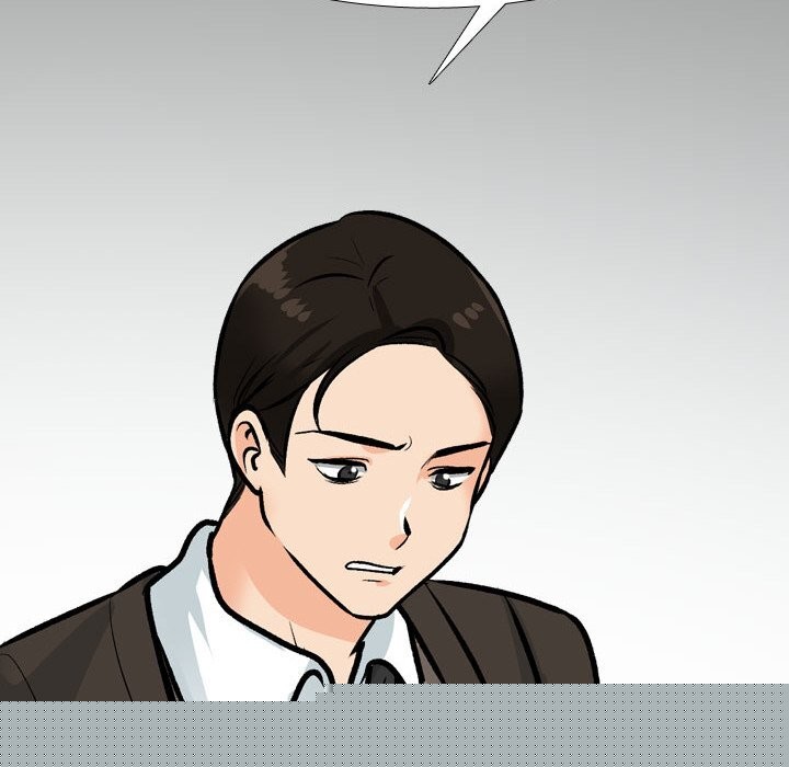 同事换换爱第210話