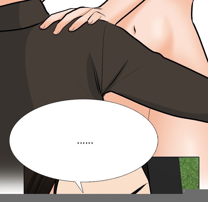 同事换换爱第210話