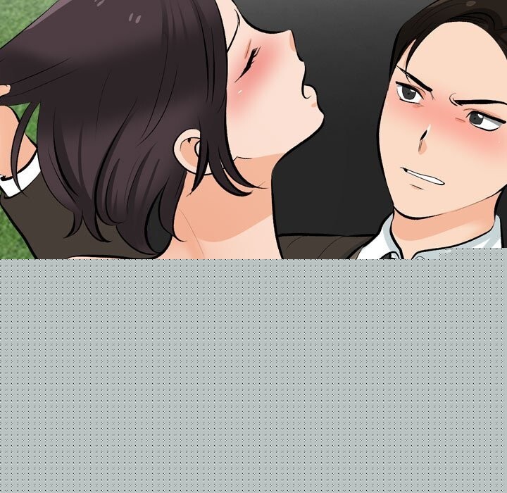 同事换换爱第210話