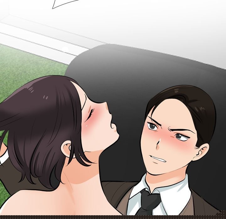 同事换换爱第210話