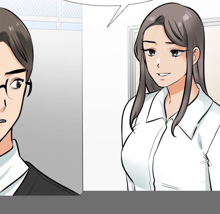 同事換換愛第210話