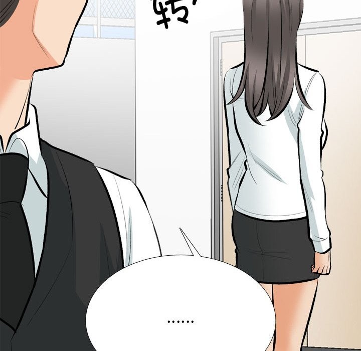 同事换换爱第210話