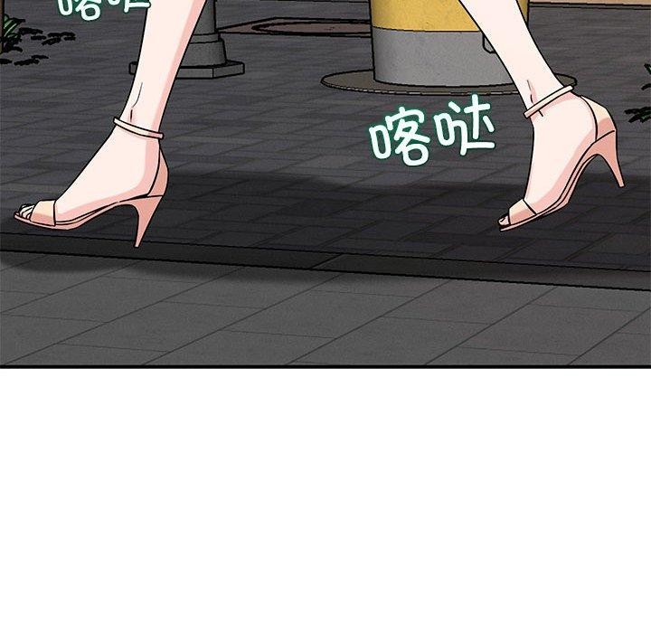 恋人未满第42話