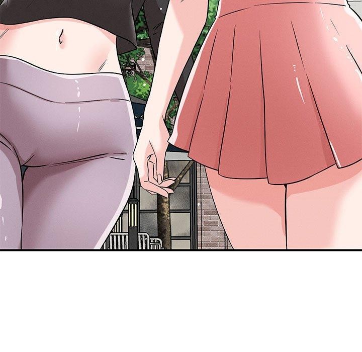 恋人未满第42話