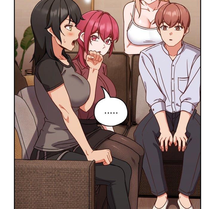 天降美差第45話