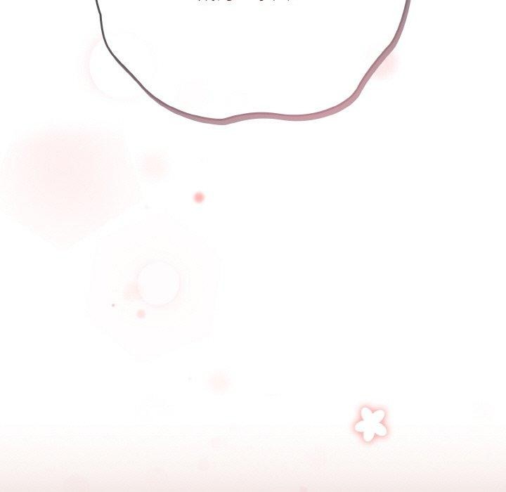 天降美差第45話