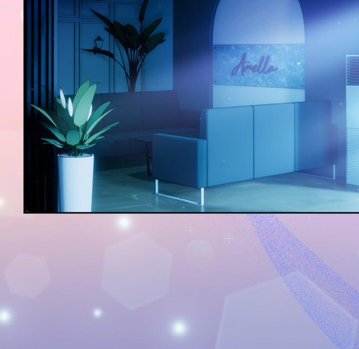 天降美差第45話