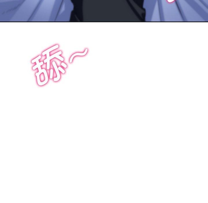 危险同学会第61話