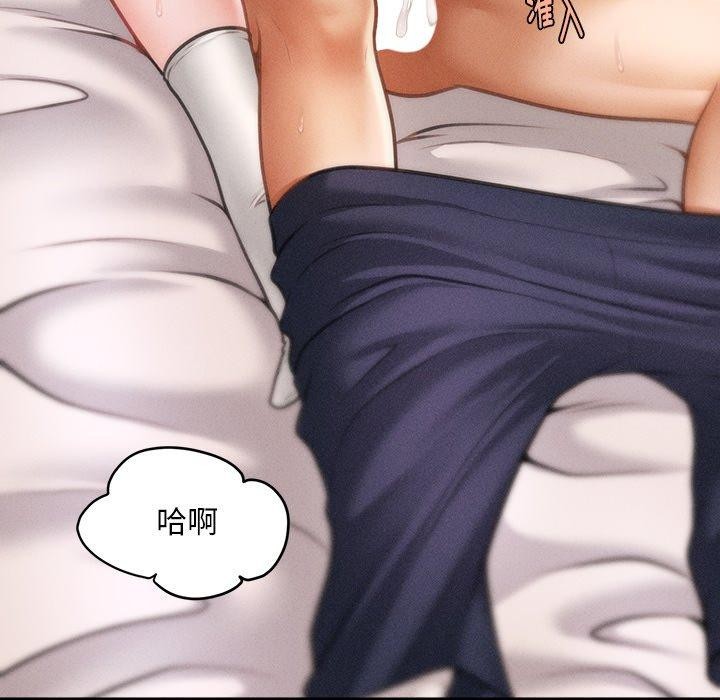 会长家的小儿子第9話