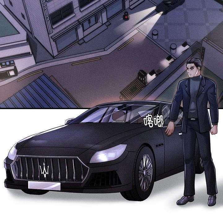 会长家的小儿子第9話