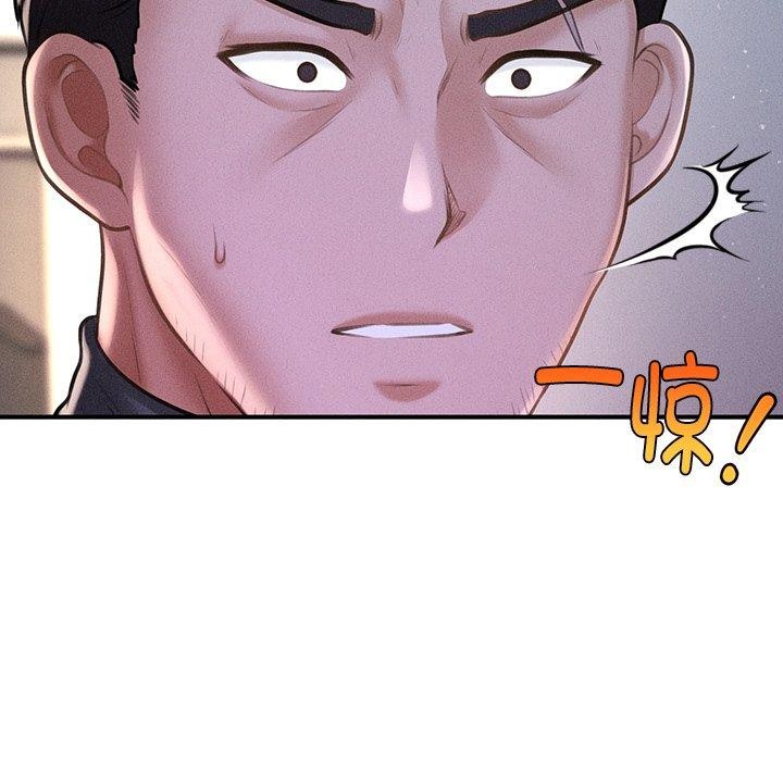 会长家的小儿子第9話