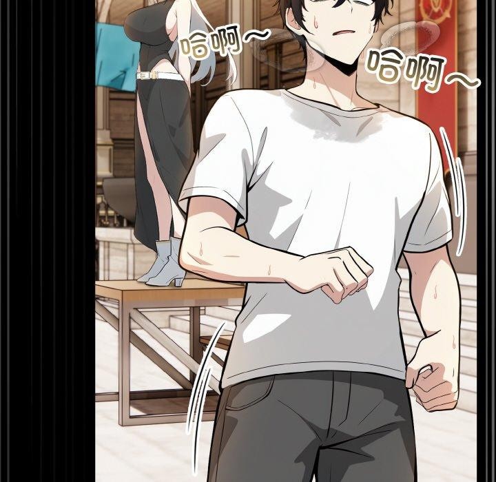 异世界骑士团长第12話