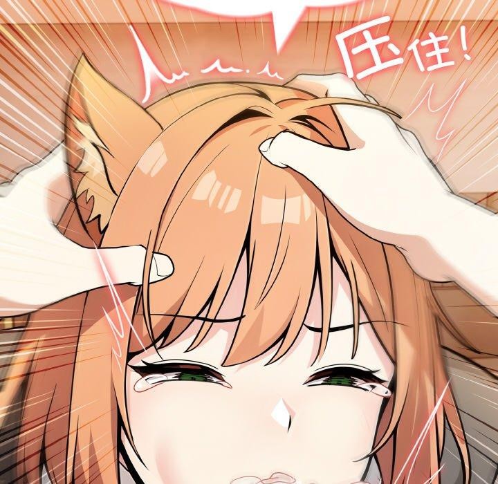 异世界骑士团长第12話