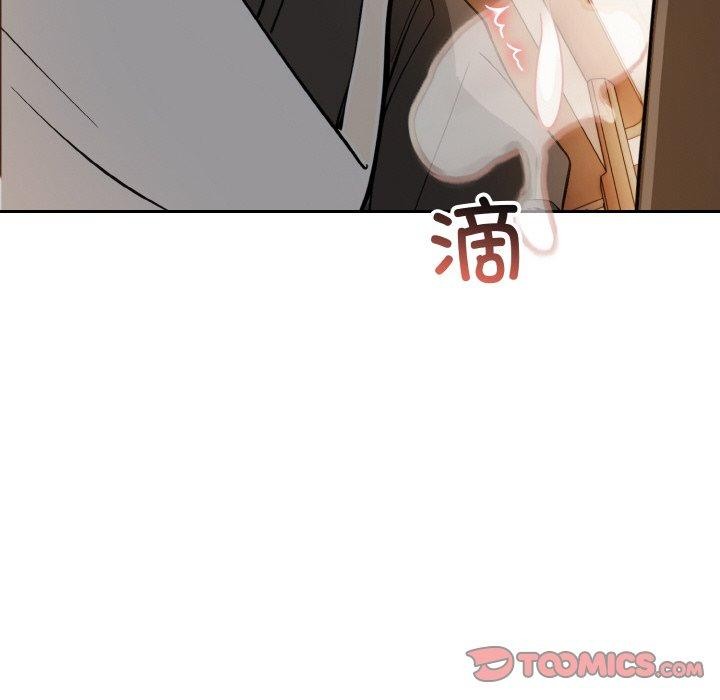 异世界骑士团长第12話