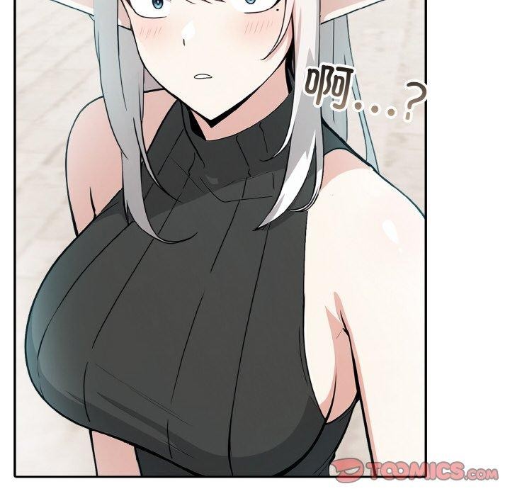 异世界骑士团长第12話