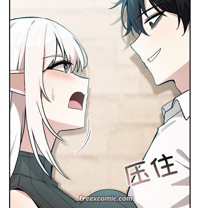 异世界骑士团长第12話