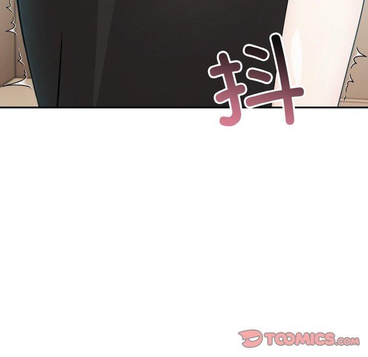 异世界骑士团长第12話