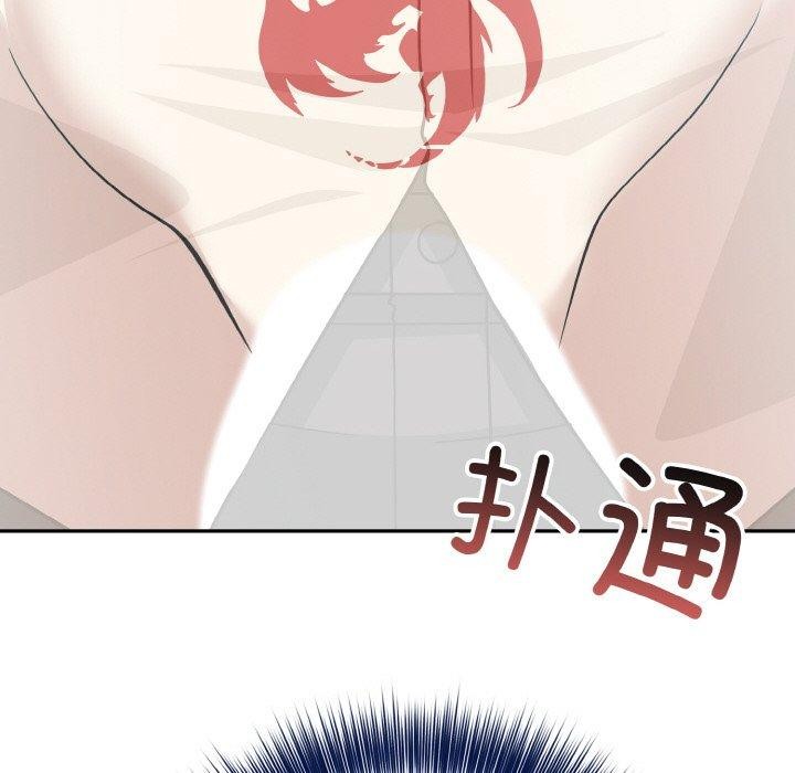 异世界骑士团长第12話