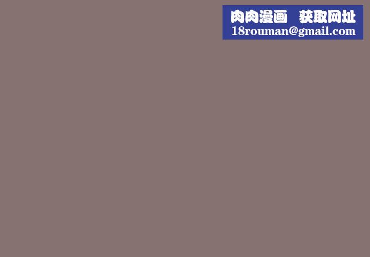 与初恋的以外同居第10話