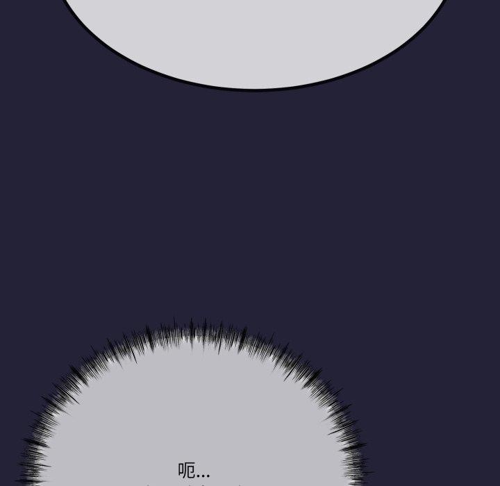 与初恋的以外同居第10話