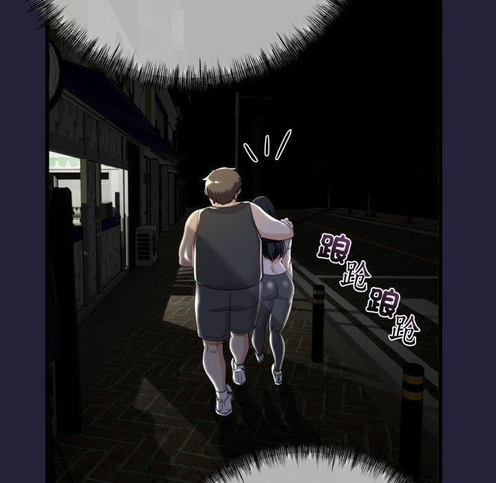 与初恋的以外同居第10話