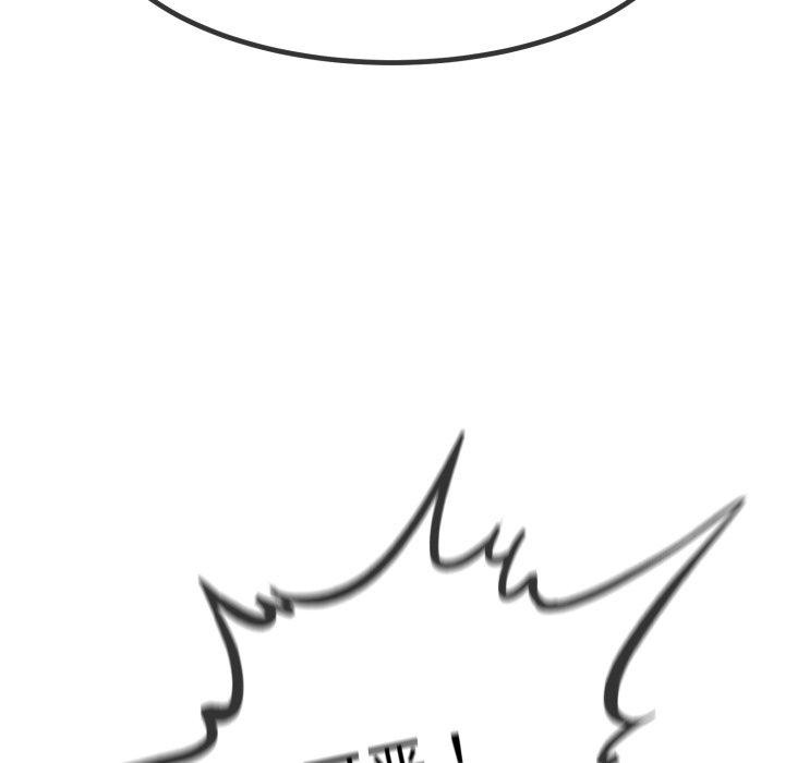 與初戀的以外同居第10話