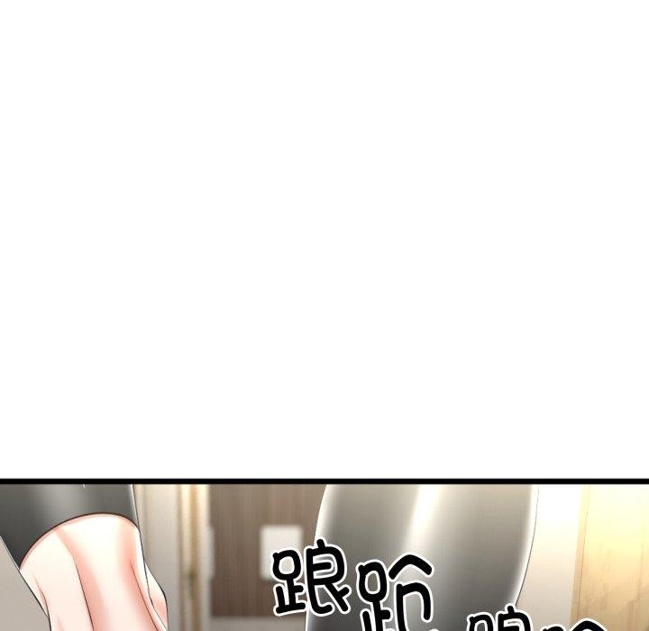 与初恋的以外同居第10話