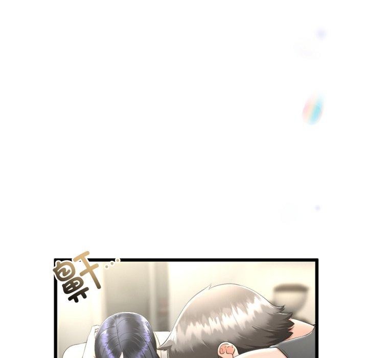 与初恋的以外同居第10話