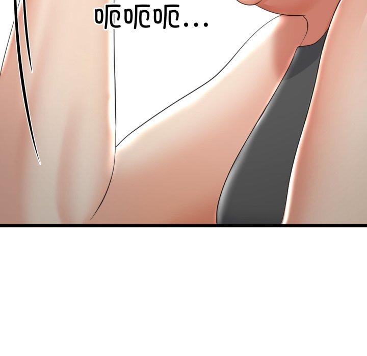 与初恋的以外同居第10話