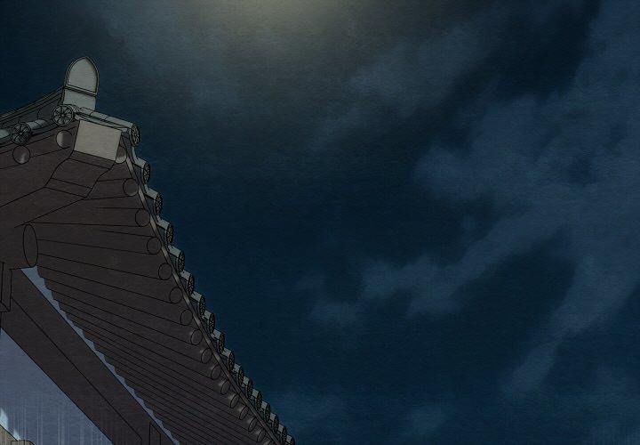 亲密宝鉴第14話