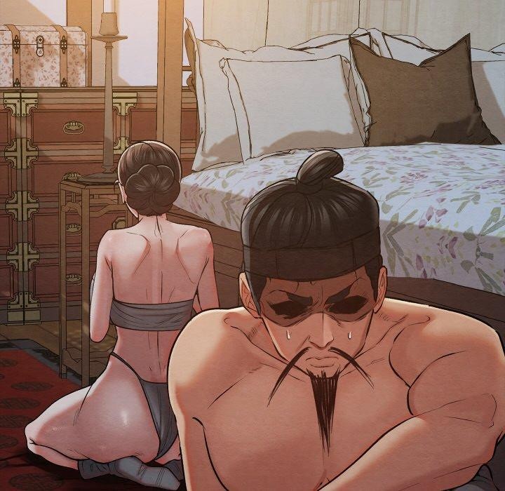 亲密宝鉴第14話