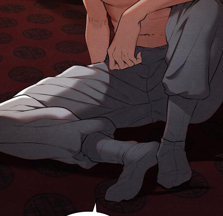 亲密宝鉴第14話