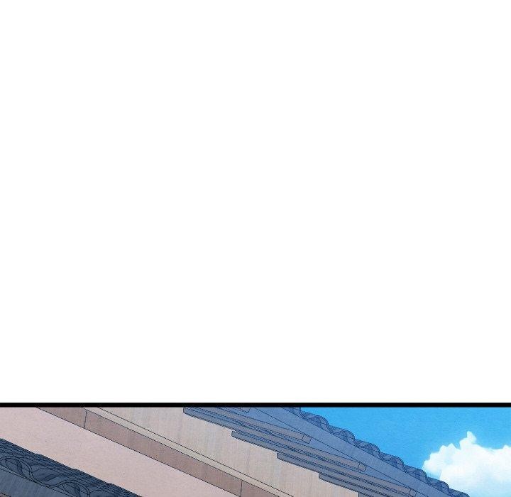 亲密宝鉴第14話