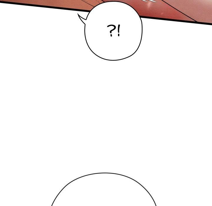 亲密宝鉴第14話