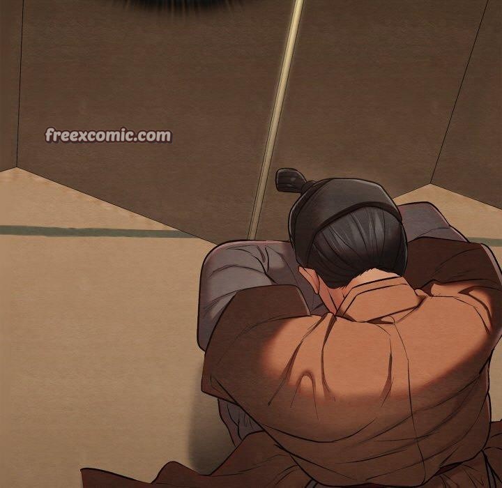 亲密宝鉴第14話