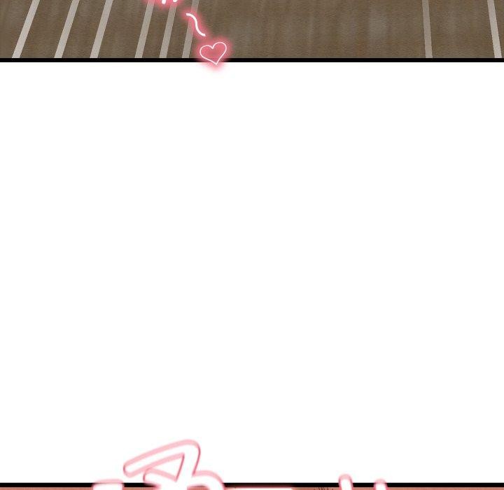 亲密宝鉴第14話