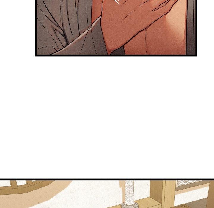 亲密宝鉴第14話