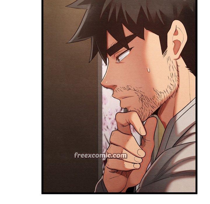 亲密宝鉴第14話