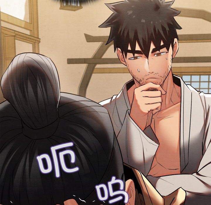 亲密宝鉴第14話