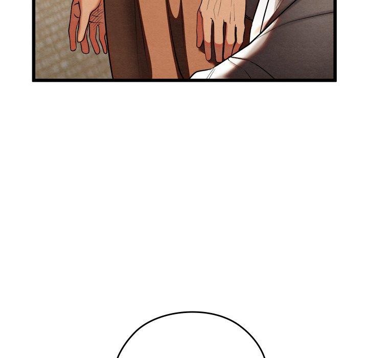 亲密宝鉴第14話