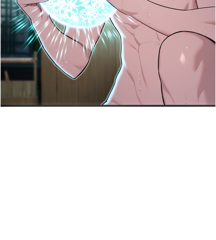 命運:貞潔慾女第34話-男根二攪燙花苞