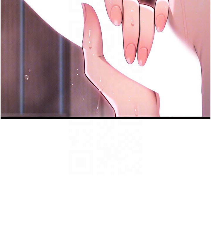 命運:貞潔慾女第34話-男根二攪燙花苞