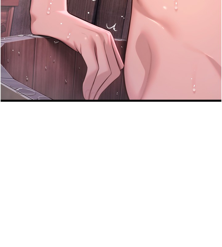 命运:贞洁慾女第34話-男根二攪燙花苞