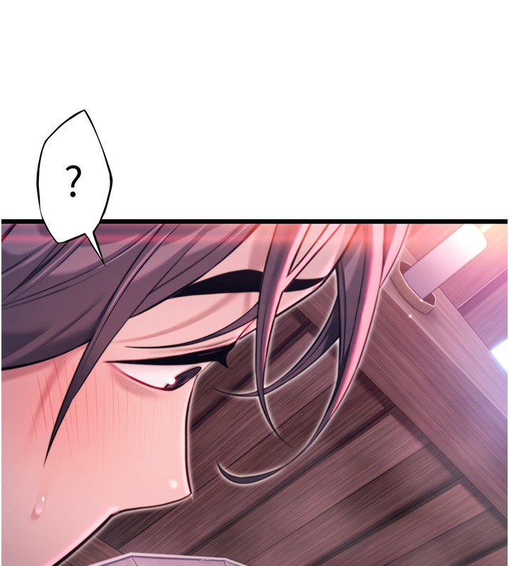 命运:贞洁慾女第34話-男根二攪燙花苞