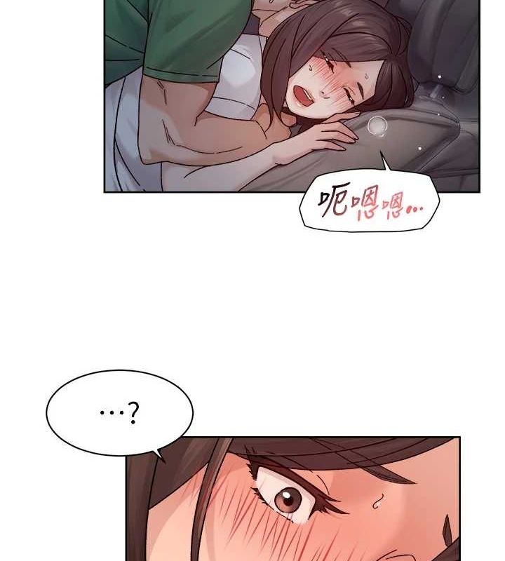 深层洁净达人第27話-和阿姨上摩鐵