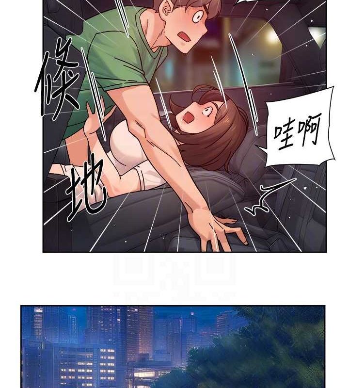 深层洁净达人第27話-和阿姨上摩鐵